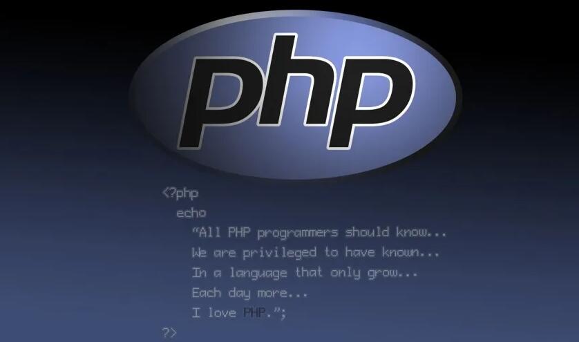 PHP哪個版本更好、更穩定？