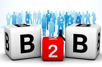 15個免費B2B網站分享，2023年優秀B2B網站大全