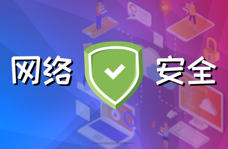 除了安裝SSL證書，還有哪些措施可以提高網站的安全性？