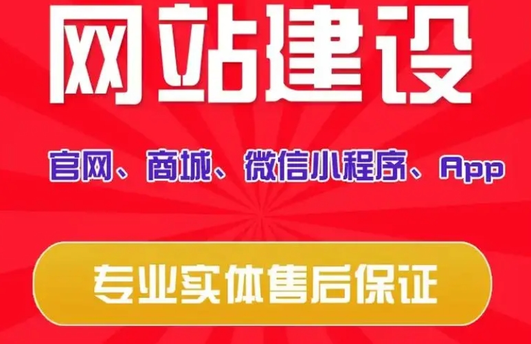 常見網站分類，及各類型網站特點總結